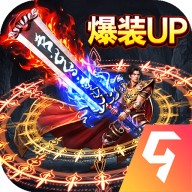 开天英雄