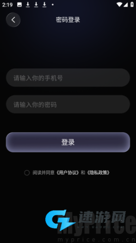 mateclaw 第4张图