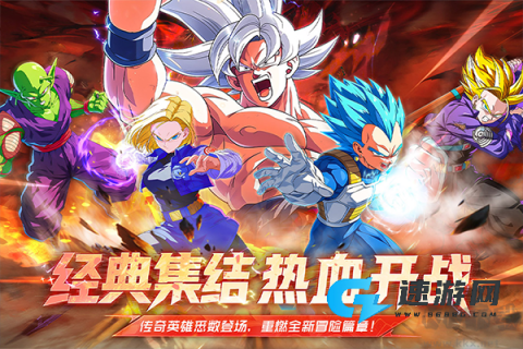 脆弱的星球 第3张图