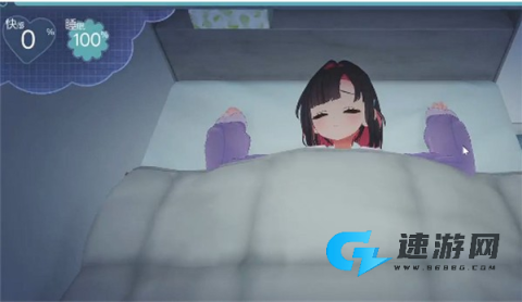 能干的后辈葵酱 第5张图