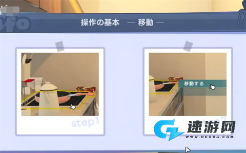 能干的后辈葵酱