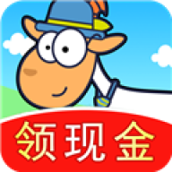 我的羊羊