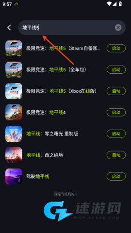 机咪 第4张图