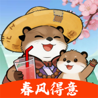 春风得意
