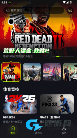 机咪 第2张图