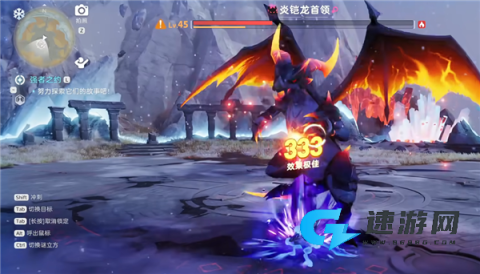 伊莫 第1张图