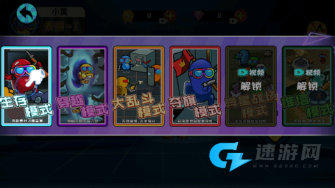 像素太空杀绝地逃生 第2张图