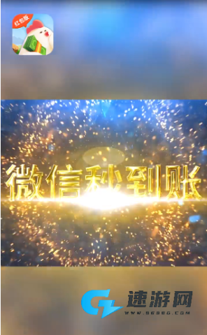 一起来养鸡