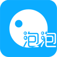 泡泡浏览器