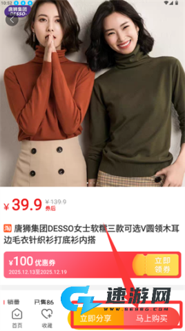知省 第3张图