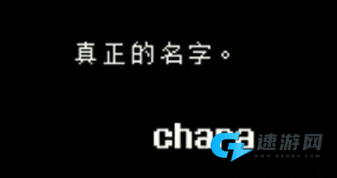 Love Maniac 第4张图