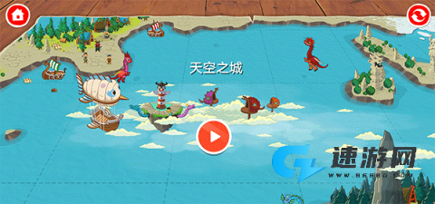 佩皮国王的城堡 第1张图