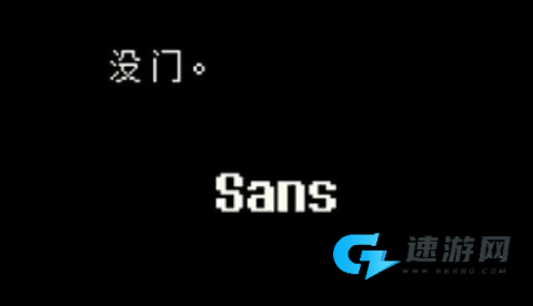 Love Maniac 第2张图
