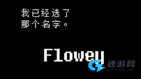 Love Maniac 第8张图