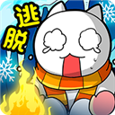 白猫的雪山救援