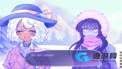 我们的冬日物语