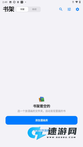 悠长假期序 第1张图