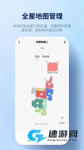 探博智能