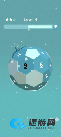 星球清洁公司 第2张图