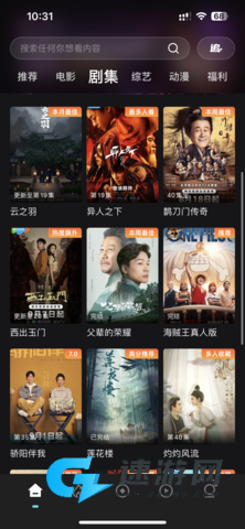 开发猎手 第2张图