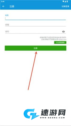 嘀嘀动画 第3张图