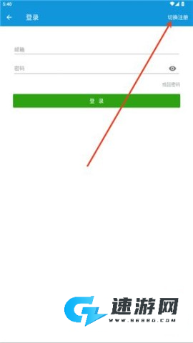 嘀嘀动画 第2张图