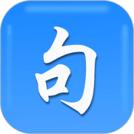 英语句句通