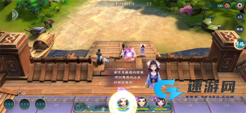 孤龙山 第3张图