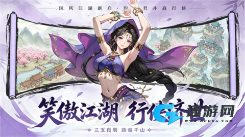 孤龙山