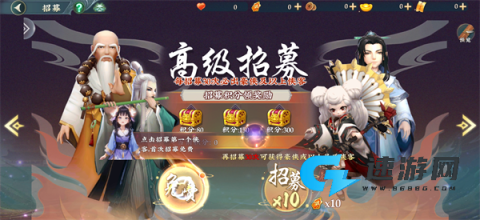 孤龙山 第2张图
