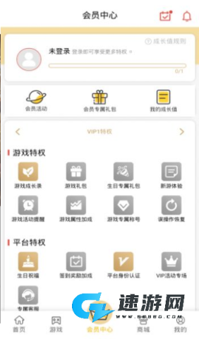 梦玩盒子