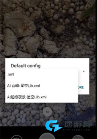 agc相机 第6张图