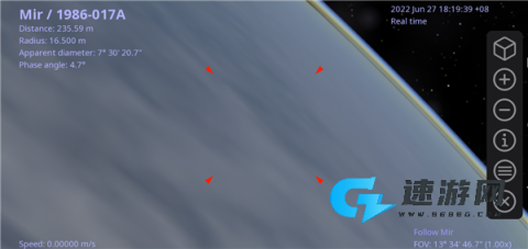 Celestia 第2张图