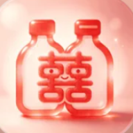 瓶瓶有喜