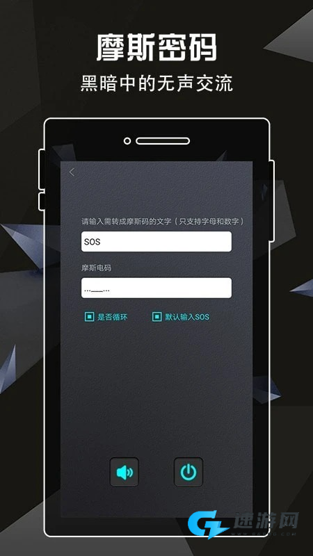 手电筒灯泡