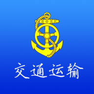 捷交通