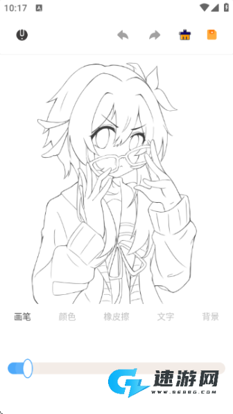 捏咔想象绘