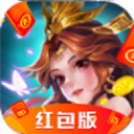 主宰世界