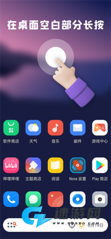 时光轮图标包