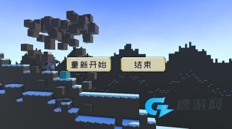 滑块大冒险 第2张图