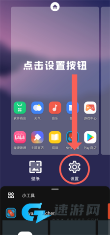 时光轮图标包