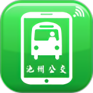 池州掌上公交