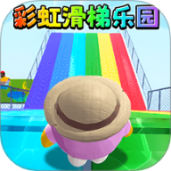 水上乐园派对