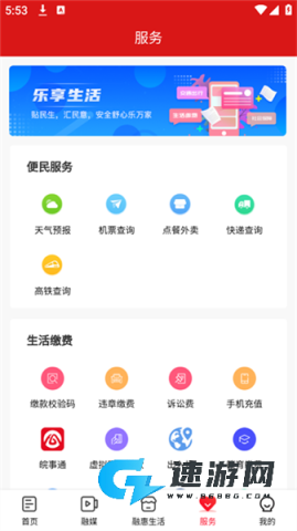 独秀怀宁