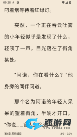 玄卷
