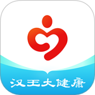 汉王大健康
