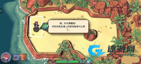 肉鸽弹弹奇兵 第4张图