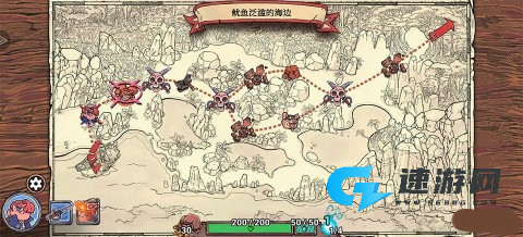 肉鸽弹弹奇兵 第8张图