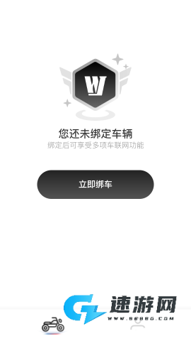 我的豪爵 第3张图