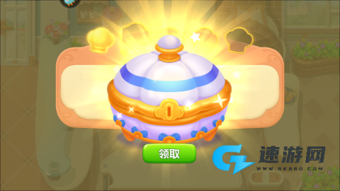 开心大厨 第11张图